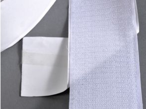 klittenband,HAAK zelfklevend, 50 mm x 25 mtr wit
