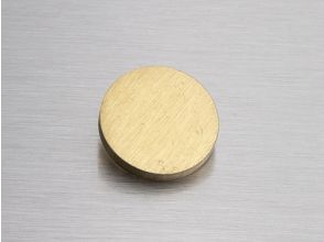 Metalfix 2 / 875 flat coverhead mat brass