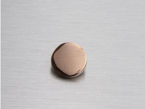 Metalfix 1 265 flat coverhead polished copper