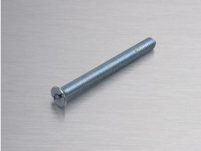 Metalfix 1 machinebolt DIN 962 M5x50