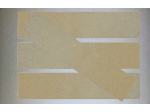 Waxpaper 300mm x 65mm