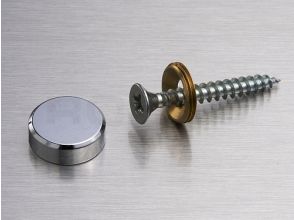 Monoplex ø 18 chanfreine chrome