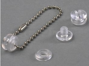 Vis à relier limpide 12x5,5x0-3 mm