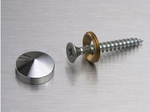 Monoplex ø 18 pointue chrome