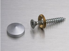 Monoplex ø 18 pointue aluminium