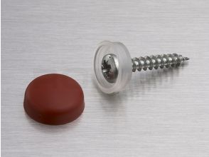 Snap Cap capuchon en plastique 16mm Burnt Orange