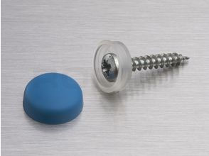 Snap Cap capuchon en plastique 16mm Austin Blue