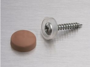 Snap Cap capuchon en plastique 16mm Driftwood