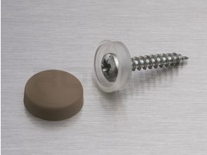 Snap Cap capuchon en plastique 16mm Beige