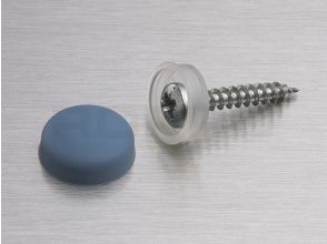 Snap Cap capuchon en plastique 16mm Sea Blue