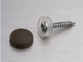 Snap Cap capuchon en plastique 16mm Nestle Brown