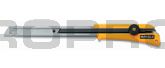 OLFA Extra long knife for extended reach