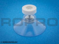 suction cup 37,5mm + white nut