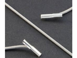 Elastisch koord met metalen T einden 2.2x340 grijs