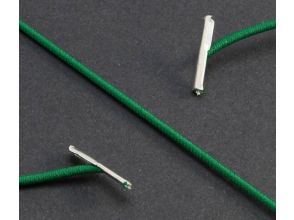 Elastisch koord met metalen T einden 2.2x310 groen