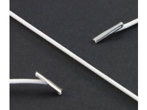 Elastisch koord met metalen T einden 2.2x270 wit