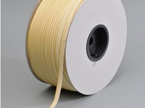 Headband, capable for machines 13 mm, golden, Links