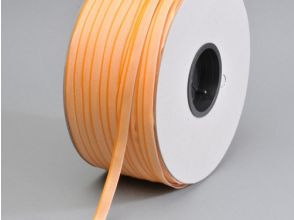 Headband, capable for machines 13 mm, orange, Links