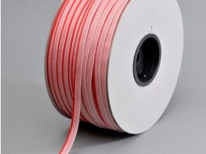 Headband, capable for machines 13 mm, red, Links