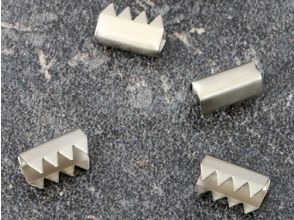 Metal cord clips, nickel-plated, 9x4,4x5,5mm