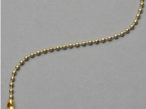 Chaînette boule métal laiton brillant Ø2.4mm Longueur 150mm