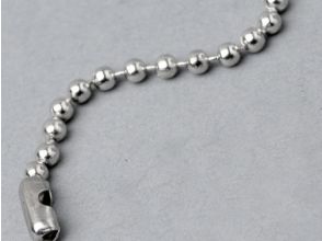 Chaînette boule métal nickelé brillant Ø3.2mm Longueur 105mm
