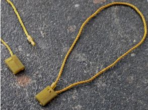Cords with box, 200 mm long, or