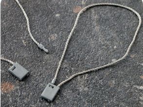 Cords with box, 120 mm long, argent
