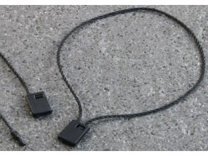 Cords with box, 200 mm long, noir