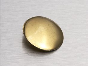 Metalfix 2 / 1760 cabochon bombé laiton brillant