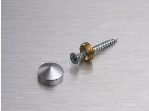 Afdekkapjes Monoplex ø 12 puntkapje aluminium