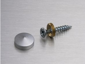 Afdekkapjes Monoplex ø 16 puntkapje aluminium
