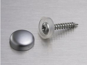 Snap Cap capuchon en plastique 16mm satiné Chrome