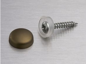 Snap Cap capuchon en plastique 16mm Brass