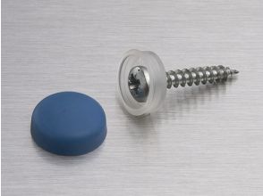 Snap Cap capuchon en plastique 16mm Sky Blue