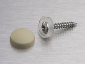 Snap Cap capuchon en plastique 16mm Cream