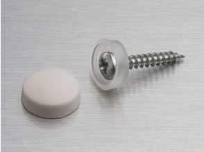 Snap Cap capuchon en plastique 16mm Off White