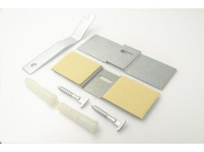 Ophangplaat zelfklevend anti-diefstal 40x128mm ophangsysteem