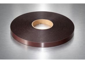 Magneticband 20 mm x 1.75 mm