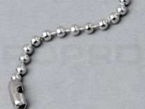 Ball chains with connector 2,4 x 150 mm nickel-plated