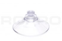 Suction cup Ø 37mm with button-Ø 8 mm, neck diameter of 5 mm
