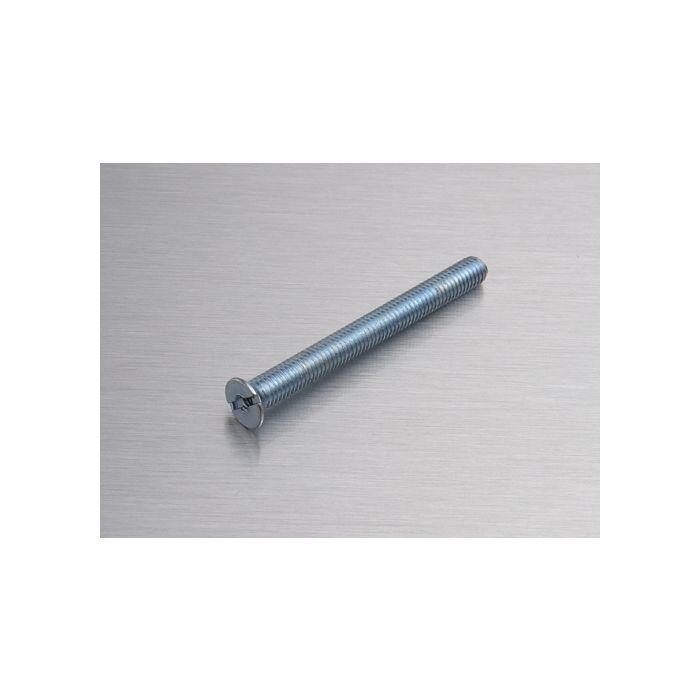 Metalfix 1 boulon DIN 962 M5x50 Metalfix 1 boulon DIN 962 M5x50